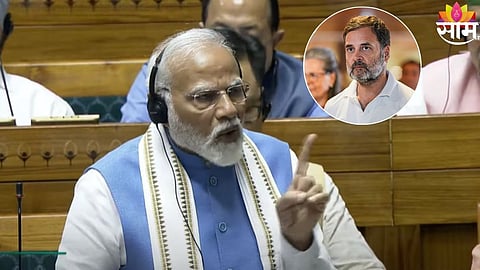 'बालकबुद्धी', राहुल गांधींच्या भाषणावर PM मोदींचा टोमणा; इंडिया आघाडीवरही हल्लाबोल