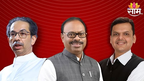 Maharashtra Politics News