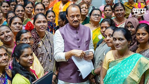 विधानसभेआधी दादांची 'गुलाबी' रणनिती? अजित पवारांनी गुलाबी जॅकेट का शिवलं?