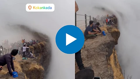 Kokankada Viral Video