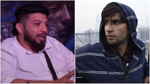 Rapper Naezy News : "आयुष्य बरबाद झालं होतं"; 'गली बॉय'च्या शुटिंगवेळी कुठे होता? रॅपर नॅझीने केला मोठा खुलासा