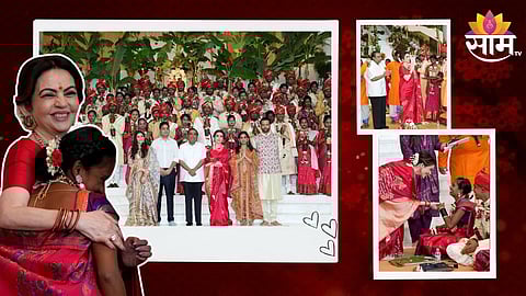 Anant- Radhika Wedding