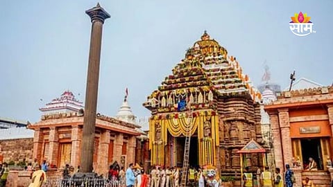 Jagannath Temple: अबब! तब्बल ४६ वर्षांनंतर जगन्नाथ मंदिराचे रत् भांडार उघडले; किती सापडणार देवाचा खजिना?