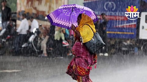 महाराष्ट्रातील 'या' जिल्ह्यांमध्ये आज मुसळधार पाऊस; विदर्भ-मराठवाड्याला पावसाचा यलो अलर्ट