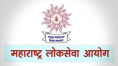 MPSC