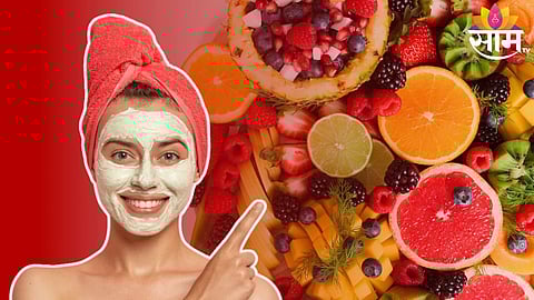 Fruit Peel Face Mask