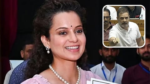 Kangana Ranaut On Rahul Gandhi: राहुल गांधी सर्वात धोकादायक माणूस, कंगना रनौत संतापल्या