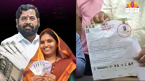 आमदार महोदयांची चमकोगिरी, लाडकी बहीण योजनेच्या अर्जावर छापला स्वत:चा फोटो; काँग्रेस आक्रमक