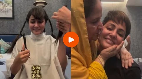 Hina Khan: अभिनेत्री हिना खानने गळण्याआधीच कापले केस, लेकीची अवस्था पाहून आई ढसा ढसा रडली, पाहा VIDEO
