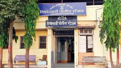 Pune Women Police Crime