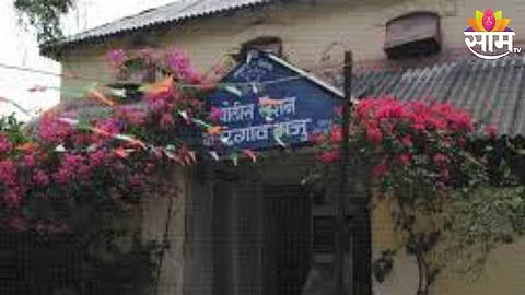 Borgaon Manju Police Station
