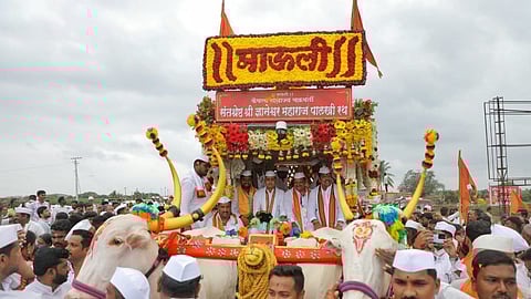 आषाढी वारी