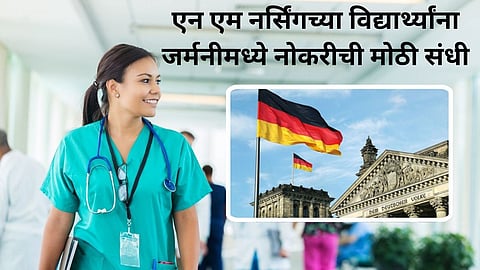 Job Opportunities In Germany