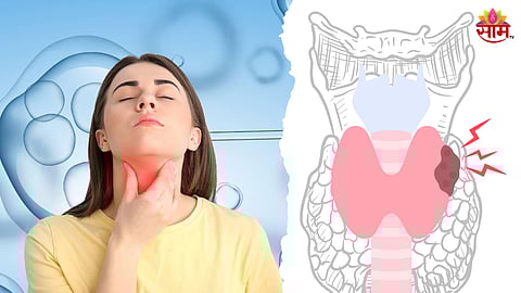 Hypothyroidism Details: 'हायपोथायरॉईडीझम' ची लक्षणं, कारणं, उपाय जाणून घ्या सविस्तर
