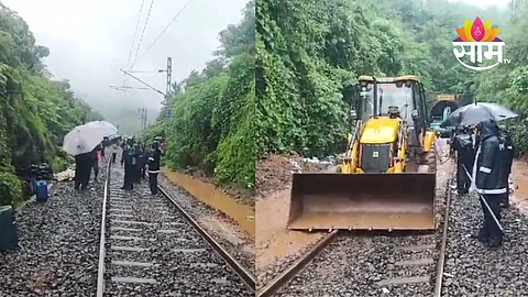 Konkan Railway News : कोकण रेल्वेची वाहतूक कधीपर्यंत होणार सुरळीत? प्रशासनाने दिली मोठी अपडेट