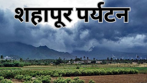 Sahapur Tourist Places