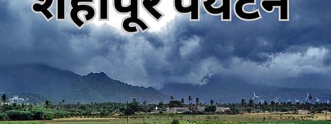 Sahapur Tourist Places