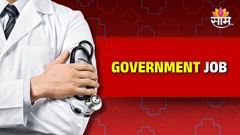 Bihar CHO Recruitment 2024