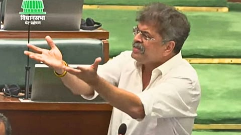 Maharashtra Monsoon Session