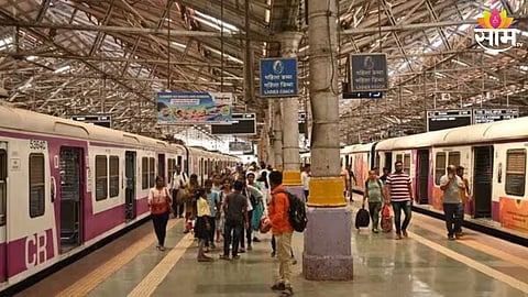 मुंबईत पावसाचा कहर! सीएसएमटी ते मानखुर्द हार्बर लोकल सेवा बंद; नागरिकांचे हाल