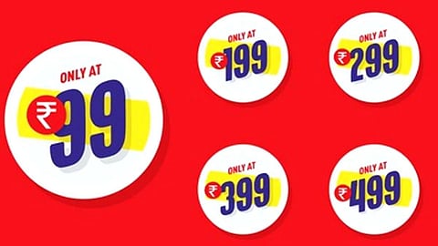 Mall Shopping Product Prices End With 99