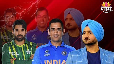 सोशल मीडियावर पाकिस्तानी खेळाडूची धोनीसोबत तुलना; भडकलेल्या हरभजन सिंगने दिलं खणखणीत उत्तर