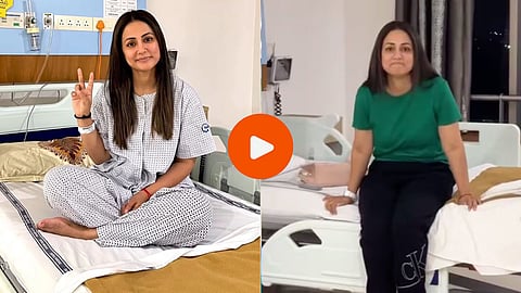 Hina Khan Hospital Video : हिना खानवर उपचार सुरू, पहिली कीमोथेरेपी घेताना VIDEO केला शेअर; चाहते झाले इमोशनल
