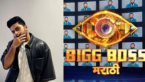 Bigg Boss Marathi