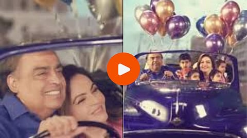 Anant Ambani And Radhika Merchant Wedding Music Ceremony