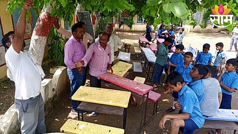 Akola Zp School