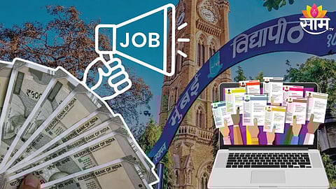 Mumbai University Recruitment