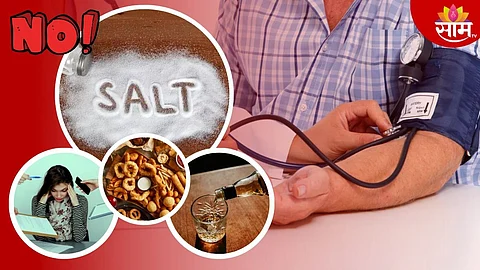 Blood Pressure Remedies