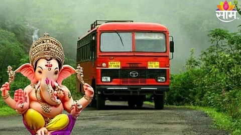 होय महाराजा! गणपतीसाठी कोकणात एसटीच्या ज्यादा ४३०० बस धावणार