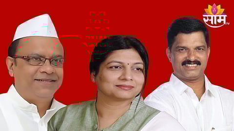 Chandgad Vidhan Sabha