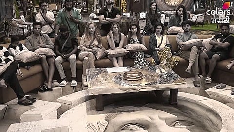 Bigg Boss Marathi 5 Latest News
