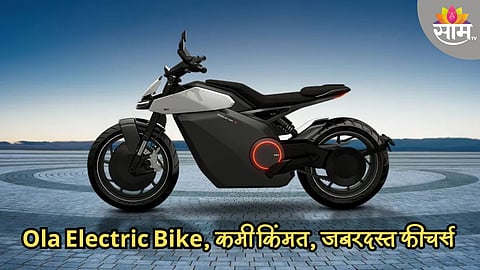या 4 पॉवरफुल बाईक्स ऑगस्टमध्ये होणार लॉन्च, Ola Electric बाईकचीही बाजारात होणार एन्ट्री