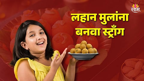 Healthy Ladoo for Strong Bones