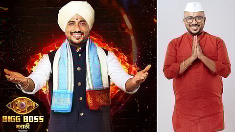 Bigg Boss Marathi 5 Show