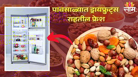 Monsoon Kitchen Tips