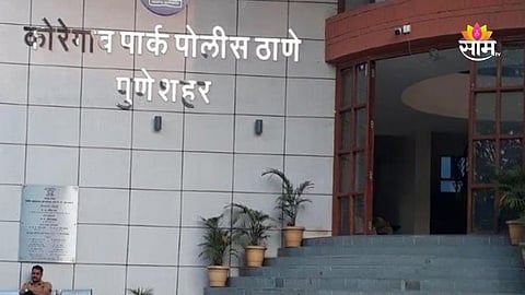 Pune Crime: हॉटेल बुकिंगची माहिती घेत जोडप्याला धमकी अन् ब्लॅकमेलिंग, पोलीस कर्मचाऱ्याचे निलंबन; पुण्यात खळबळ