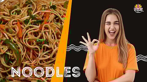 Noodle Recipes