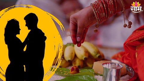 Hariyali Teez Pooja 2024: 'हरियाली तीज'च्या दिवशी गौरी-शंकराची पूजा या पद्धतीनं करावी; वैवाहिक आयुष्यातील अडथळे होतील दूर