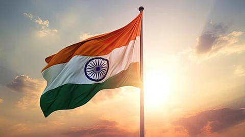 15 August Bhashan