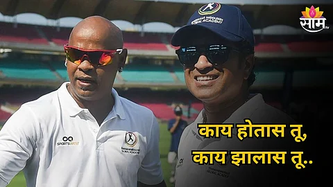 Vinod Kambli: विनोद कांबळीचं चुकलं कुठं? सचिनच्या तोडीस तोड, सुपरस्टार खेळाडूची अवस्था अशी का?