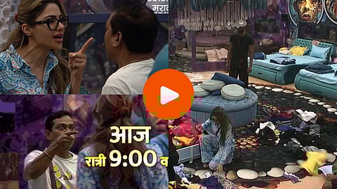 Bigg Boss Marathi 5 : कपड्यांची फेकाफेकी अन् कॅप्टनसोबत धक्काबुक्की; निक्कीच्या कल्ल्याने झाली आठवड्याची सुरुवात