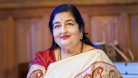 Gansamradni Lata Mangeshkar Award