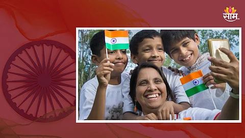 Har Ghar Tiranga