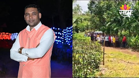 Sindhudurg Latest Crime News