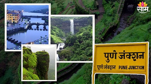 थंडगार वारा अन् पावसाळा; पुण्याजवळील या सुंदर हिल स्टेशन्सला तुम्ही भेट दिली का?