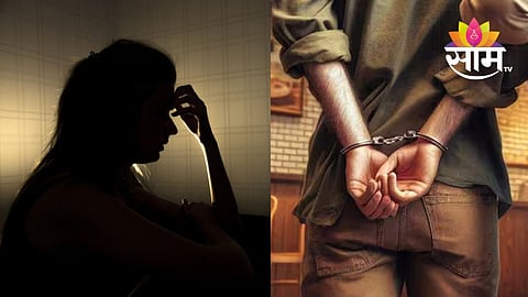 Uttarakhand Nurse Rape Case